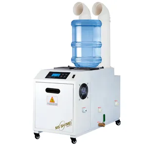 โรงงานจีนเรือนกระจกอุตสาหกรรมเครื่องทําความชื้นอัลตราโซนิกเห็ดหมอกเครื่องทําความชื้นในอากาศ - Product Image 1