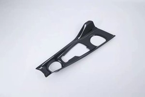 Accesorio interior de Panel de perilla de Cambio de conductor derecho ABS de alta calidad para 2018 <span class=keywords><strong>CHR</strong></span> - Product Image 2