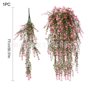 Artificial Hanging Flower Purple Ivy Garland 4 Pack Wall Decor Indoor Outdoor - Product Image 2