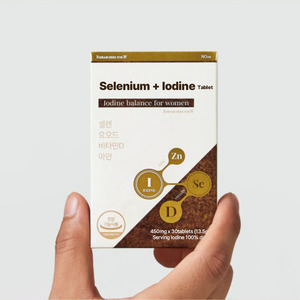 Womens Selenium + iốt Viên tăng cường miễn dịch & năng lượng hỗ trợ cho sức khỏe tuyến giáp <span class=keywords><strong>hormone</strong></span> cân bằng hỗ trợ - Product Image 1