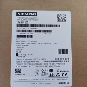 MICROMASTER 440 6SE64402UD240BA1, 5.5kW, 3AC, 380-480V, PLC - Product Image 3