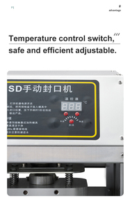 Aluminum Foil Film Sealer Manual Sealing <strong>Machine</strong> Paper Plastic Film <strong>Packing</strong> <strong>Machine</strong> for Salicylic Acid Cotton Tablets - Product Image 5