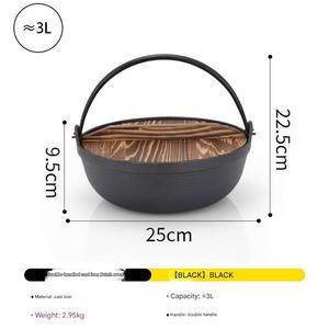 Vente directe d'usine de <span class=keywords><strong>camping</strong></span>, pot multifonctionnel de <span class=keywords><strong>camping</strong></span> en plein air pour sukiyaki avec couvercle en bois, pot suspendu en fonte - Product Image 3