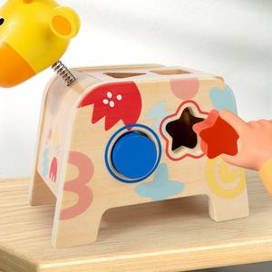 <span class=keywords><strong>Forme</strong></span> géométrique <span class=keywords><strong>en</strong></span> bois pour enfants Puzzle correspondant cognitif jouets d'éducation précoce Coordination œil-main bébé Montessori jouets - Product Image 6