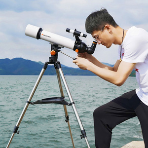 70500 Astronomical <strong>Telescope</strong> Professional Deep Space HD High Power Astronomical <strong>Telescope</strong> Student and <strong>Children</strong> - Product Image 5