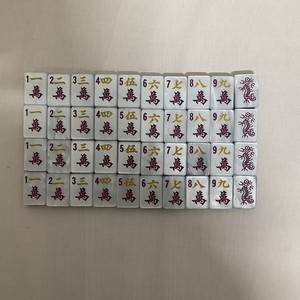 Middle East India Hot Item <b>White</b> Pearl Water Grain Standard American Mahjong 160pcs Size 362510mm Wholesale Mahjong Set - Product Image 2