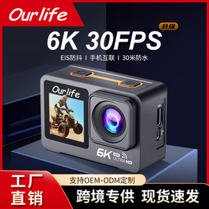 Ourlife กล้องแอ็กชัน6K ระบบกันสั่น EIS ภาพ Ultra HD รองรับ WiFi และหน้าจอสัมผัสสำหรับกีฬากลางแจ้งติดหมวกจักรยานและใช้เป็นกล้องติดรถยนต์ - Product Image 5
