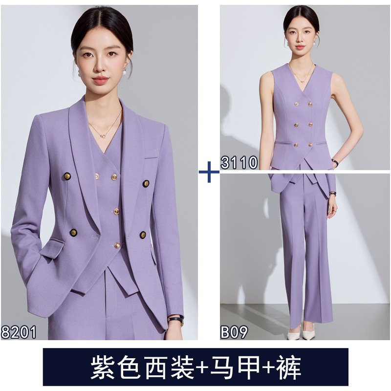 Purple suit vest and wide-leg pants