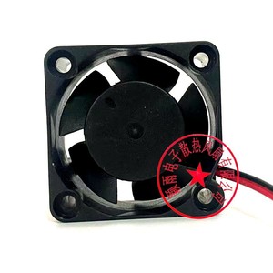 Ventilateur de refroidissement à 2 fils pour variateur de fréquence XINRUILIAN RDH4020B2 24V 4020mm - Product Image 1
