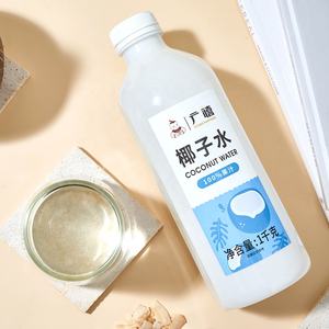 1Kg 100% Pure Natuurlijke Nfc Kokoswater Voor Bubble Thee Dranken - Product Image 5