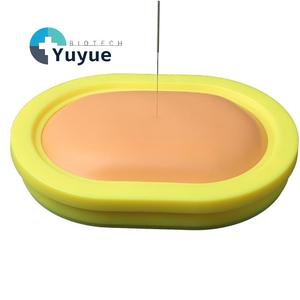 Modèle de peau en silicone pour la pratique de l'<span class=keywords><strong>acupuncture</strong></span> - Coussin d'entraînement portable pour l'insertion des aiguilles aux points d'<span class=keywords><strong>acupuncture</strong></span> pour les étudiants en MTC - Product Image 1