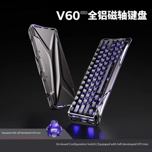 GravaStar V60 PRO Magnetic Switch <b>Keyboard</b>, Wired Gaming , 8K Polling Rate RGB Backlight, Frosted Transparent Keycaps <b>Keyboard</b> - Product Image 2