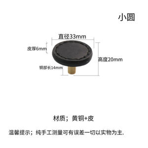 Modern Children's <b>Pull</b>-<b>Handle</b> Wardrobe Cabinet with Brass Leather Door Drawer for Bedroom Kitchen Bathroom Hotel Dresser Use - Product Image 6