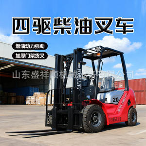 Cross-Border Foreign Trade 2 T Vehicle-Mounted Four-Wheel Warehouse Hydraulic Lifting Handling Stacker Manufacturer - Product Image 4