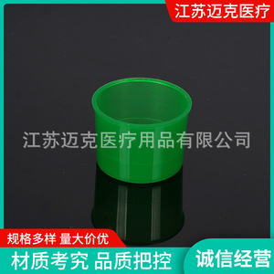 Boîtes à pilules en plastique trois couleurs avec couvercles pour le matin, l'après-midi et le soir, capacité 120 ml - Product Image 4