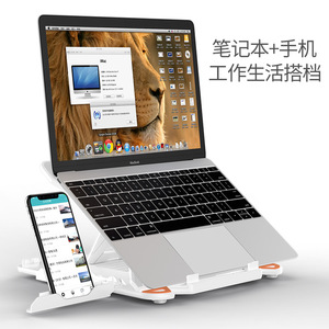 Ice Coorel E5 <b>Laptop</b> Stand Adjustable Cooling Pad With Phone <b>Holder</b> Tripod Design For <b>Laptops</b> - Product Image 3