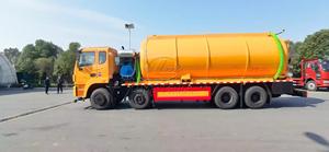 Camion de dragage et de vidange par aspiration Dongfeng 33m³ à 12 roues, directement de l'usine, le moins cher, 8x4 33m³ - Product Image 3