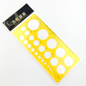 Mẫu Nhựa Tròn Stprint Màu Cam Mờ - Product Image 1