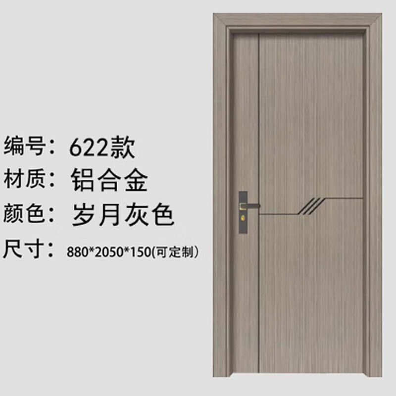 โครงอลูมิเนียมอัลลอยด์ 622 พัดลม 1.2 0.8