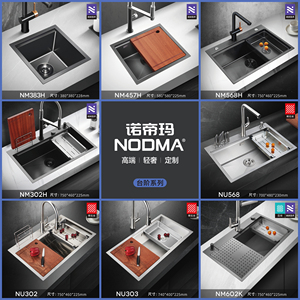 Lavello da <span class=keywords><strong>Cucina</strong></span> Moderno 80*48cm Doppia Vasca PVD Nero Acciaio Inox 304 Nano Fatto a Mano Senza Rubinetto Lavelli per <span class=keywords><strong>Cucina</strong></span> - Product Image 6