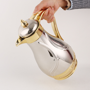 Thermos <span class=keywords><strong>di</strong></span> Lusso in Stile Arabo Argento e Oro, Caraffa per Caffè e Tè con Isolamento Sottovuoto, Mantiene il Calore per 24 Ore - Product Image 6