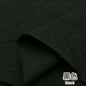 ผ้าซับเหงื่อสำหรับเด็กผ้าฝ้าย100% 120กรัมผ้าซับในเนื้อนุ่มเป็นมิตรต่อสิ่งแวดล้อม - Product Image 2