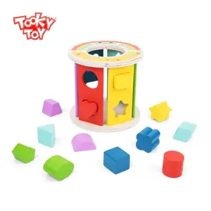 Eco friendly geometric multi-purpose cube toys classic bead maze wooden toy shape sorter for kids