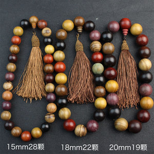 Rosewood Sandalwood Car Pendant <b>Bead</b> <b>Set</b> With Tassel For Interior Rearview Mirror Decoration Luxury Style Gift - Product Image 4