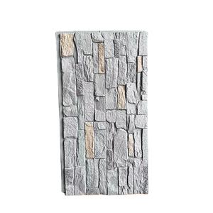 2024 nuevo diseño ligero PU panel de pared de piedra sintética <span class=keywords><strong>poliuretano</strong></span> interior y exterior 3D piedra cultural Big Rock Stone Brick - Product Image 1
