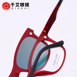 Lunettes de soleil magnétiques Qianai UV400 polarisées unisexes, monture rouge, verres en acrylique, rivets à points 8011 - Product Image 1