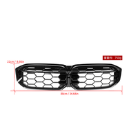 Pour BMW Série 3 G20 G28 LCI 2023+ Grille de calandre avant style diamant noir brillant ABS moulée par injection
