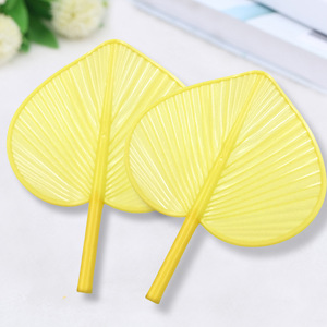 Plastic Palm Leaf Fan Yellow Durable Handheld Cooling Fan Summer Household Use - Product Image 1