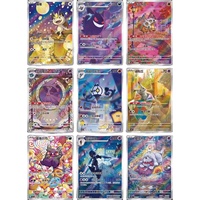 Nouveau chinois simplifié CBB3C Pokemond Gem Pack Vol3 Gengar Art Illustration Flash énergie cartes Pokemoned jeu de Table Carrom Board