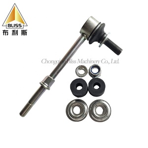 Venta al por mayor de fábrica, cabeza de <span class=keywords><strong>bola</strong></span> de <span class=keywords><strong>remolque</strong></span>, dirección 48820-26050, suspensión neumática, Kit Universal, rodamiento de extremo de varilla de rótula - Product Image 5