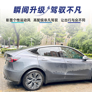 Tesla Model Y 2019+ Triangular <b>Window</b> Louver Carbon Fiber Texture Adhesive Car <b>Decal</b> Modification Part - Product Image 5