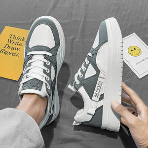 High Quality and Fashionable Men's Sports <b>Shoes</b> Breathable Walking <b>Shoes</b> Lightweight Casual <b>Shoes</b> - Product Image 2