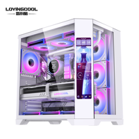 Boîtier PC LOVINGCOOL Grand Écran de Divertissement Tour Complète ATX Cube Vue Panoramique pour Ordinateur de Jeu et Refroidisseur Liquide