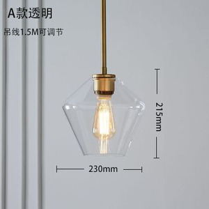 Nordic Modern Minimalist Electroplated Champagne Gold Glass Chandelier Creative <b>Bar</b> Counter for Coffee Shop Living Pendant <b>Light</b> - Product Image 6