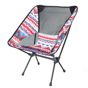 Chaise en métal portable pour pique-nique en plein air pour camping et pêche Chaise pliable <span class=keywords><strong>Aldi</strong></span> - Product Image 3