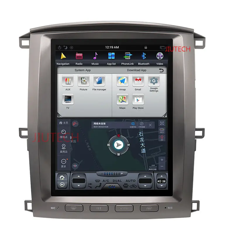 Reproductor de DVD del coche GPS de navegación Android pantalla Vertical para Lexus LX470/LX-470 2002-2007 sistema de navegación multimedia
