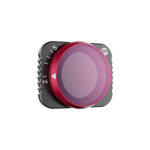 Filtro de lente <span class=keywords><strong>MAVIC</strong></span> AIR 2 resistente al agua y al <span class=keywords><strong>aceite</strong></span> accesorios de filtro VND - Product Image 4