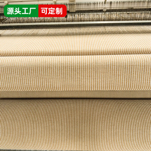 Wholesale jute and sisal textured fabric cat scratching <b>mats</b>, one whole <b>roll</b> available, scratch-resistant, wear-resistant, and - Product Image 1