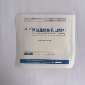 Pansement médical en alginate Star City 5x10 10x10 - Product Image 3