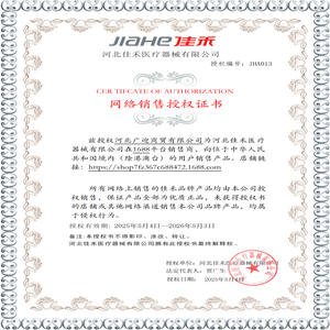 ผ้าพันแผลรัดกระดูกอักเสบแบบมีแรงกดจากเจียเหอ สำหรับกระดูกซี่โครงแตกและผ่าตัดเต้านม พร้อมสายรัดเอวแบบยืดหยุ่น - Product Image 1