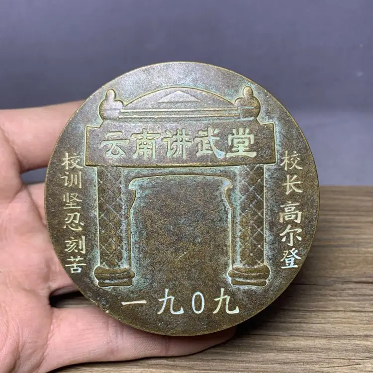 Bronce antiguo colección miscelánea antiguo cobre antiguo latón gran puerta frontal Yunnan Zhuwutang caja de tinta objetos antiguos