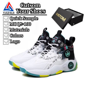 Zapatillas de deporte de estilo baloncesto retro personalizadas para niños, zapatillas de entrenamiento deportivas informales de fábrica para las estaciones de invierno y primavera - Product Image 1