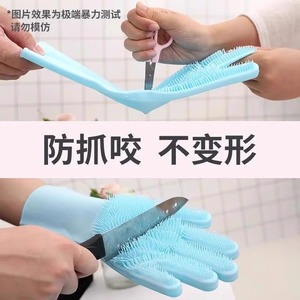 Ome <b>Pet</b> Bathing Gloves Silicone <b>Brush</b> For Dog Cat Cleaning Massage Bathing Tool - Product Image 3