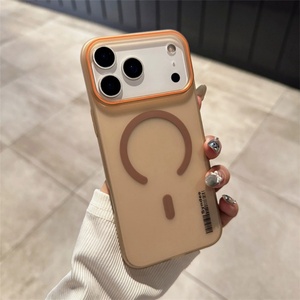 Funda Magnética Translúcida Mate Esmerilada con Carga Inalámbrica MagSafe para iPhone 17 Air 16 15 14 13 12 Pro Max - Product Image 5