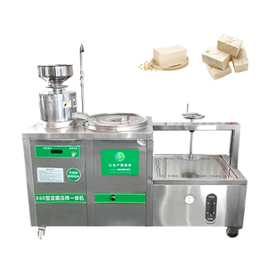 เครื่องทำเต้าหู้ไทย เครื่องผลิตเต้าหู้ เครื่องทำเต้าหู้เชิงพาณิชย์ - Product Image 1