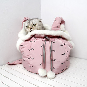 Hohe Menge Katze Hund Reisetasche Bett für Katze Schlafsack Bett - Product Image 3